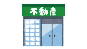 不動産屋・保険相談